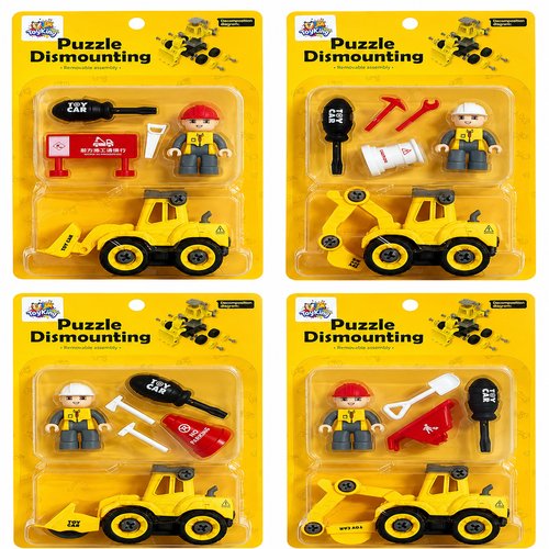 BRINQUEDO CARRINHO MONTA E DESMONTA DE P